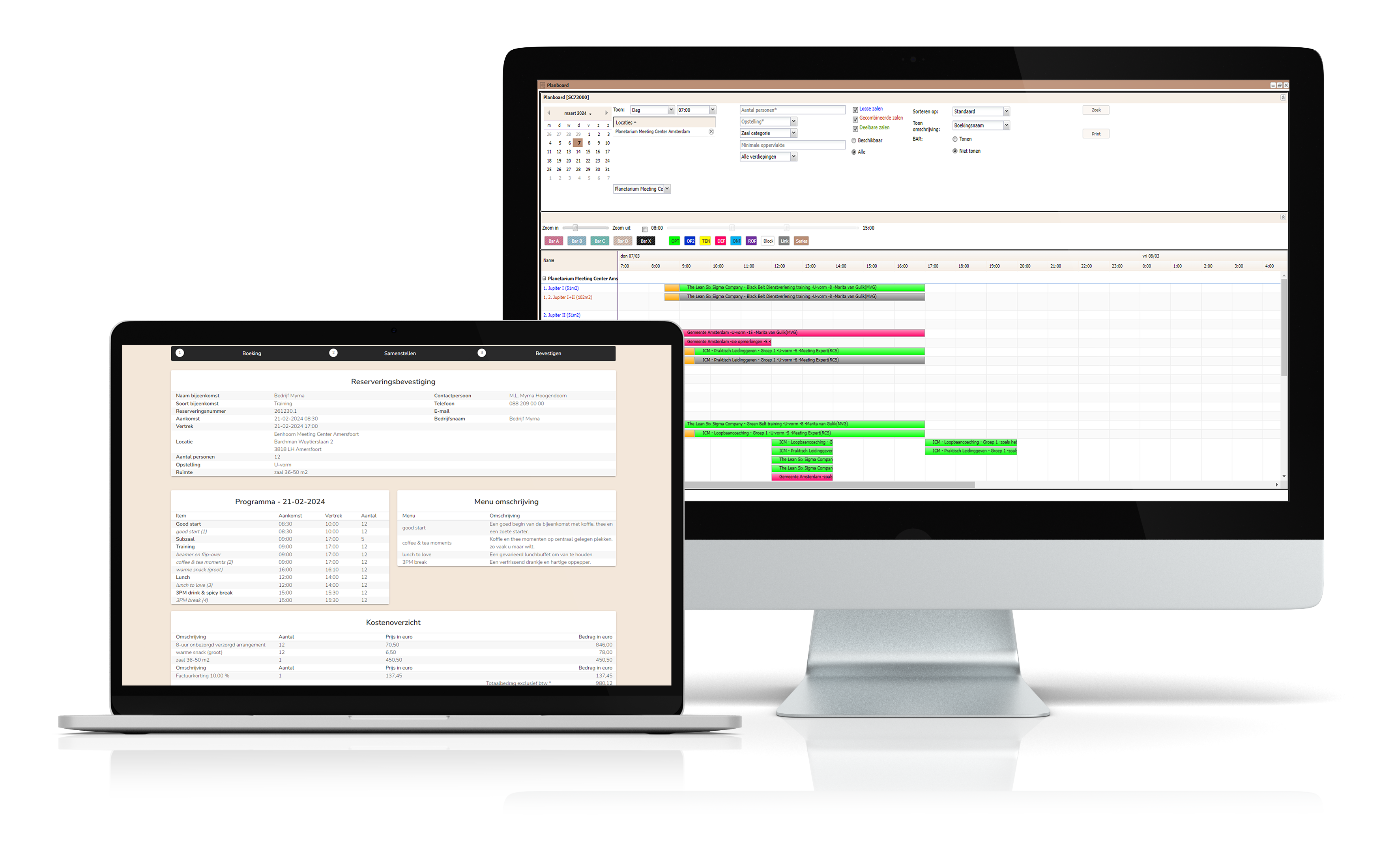 Instant booking engine